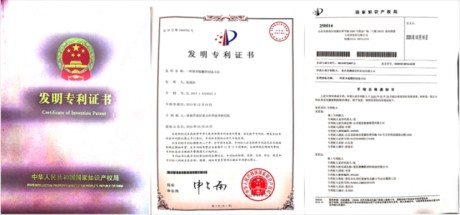 一種聚苯硫醚的制備方法發明專利證書